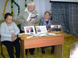 Ветераны комсомола совместно с сотрудниками городской библиотеки №2 начали цикл нравственных уроков