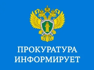 С 1 апреля 2024 года лица, привлеченные к административной или уголовной ответственности за управление автомобилем в состоянии опьянения и не имевшие прав, не смогут получить водительское удостоверение