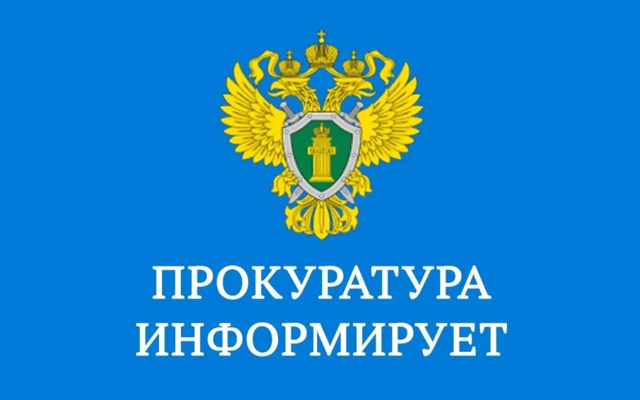 С 1 апреля 2024 года лица, привлеченные к административной или уголовной ответственности за управление автомобилем в состоянии опьянения и не имевшие прав, не смогут получить водительское удостоверение