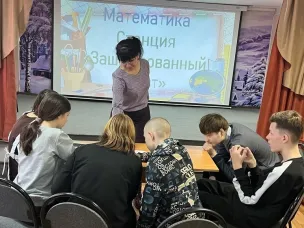 Библиотекари провели блиц-турнир «Вместе–сила!»