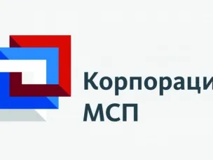 АО «Корпорация МСП» произведено обновление функционала сервиса «Производственная кооперация и сбыт» на Цифровой платформе МСП.РФ