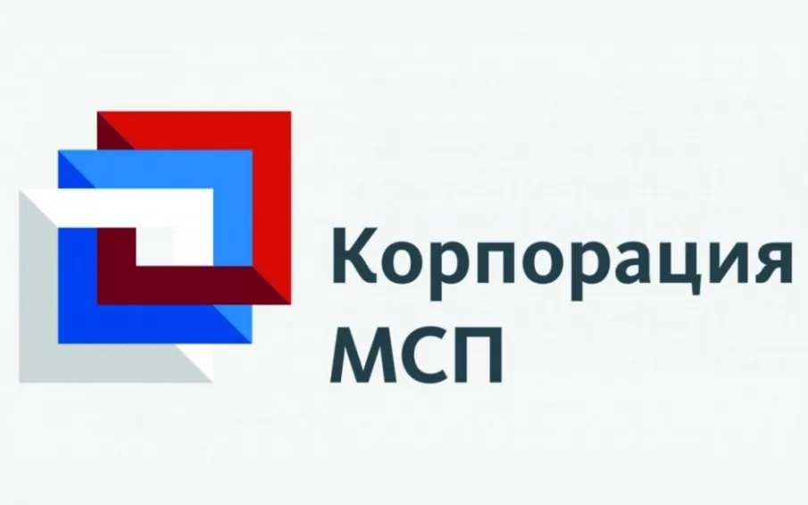 АО «Корпорация МСП» произведено обновление функционала сервиса «Производственная кооперация и сбыт» на Цифровой платформе МСП.РФ