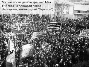 #КулебакиКартаНеизвестныхМест. Ул. Степана Разина (бывшая Базарная, Стеньки Разина), часть III