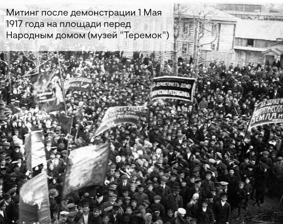 #КулебакиКартаНеизвестныхМест. Ул. Степана Разина (бывшая Базарная, Стеньки Разина), часть III