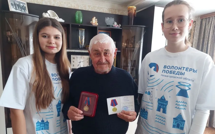 ВАЖНАЯ ИНФОРМАЦИЯ! В нашем округе продолжается вручение почетных знаков  «Дети военного времени»