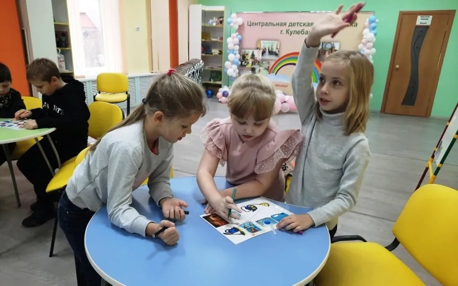 Интерактивная игра «Одна страна на всех», посвященная Дню народного единства, прошла в библиотеке