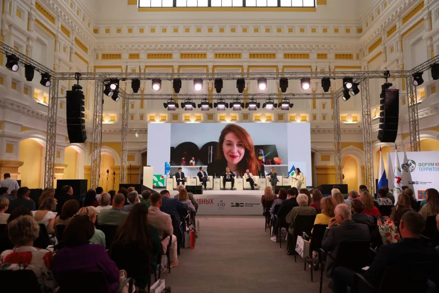 Перспективы развития народных художественных промыслов обсудили на V Форуме креативных территорий