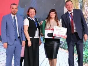 Наши педагоги — наша гордость! Поздравляем педагогов дополнительного образования "Детско-юношеского центра" г. Кулебаки с блестящим выступлением в конкурсе!