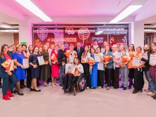 В Нижнем Новгороде наградили победителей регионального этапа Международной премии #МЫВМЕСТЕ