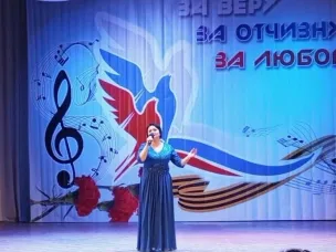 Подведены итоги VIII Областного фестиваля-конкурса патриотической песни "За веру. За Отчизну. За любовь"