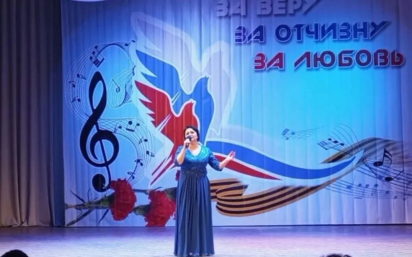 Подведены итоги VIII Областного фестиваля-конкурса патриотической песни "За веру. За Отчизну. За любовь"