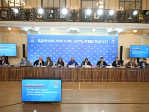 Участники форума «Есть результат!» обсудили в Нижнем Новгороде создание современной инфраструктуры для самореализации молодежи