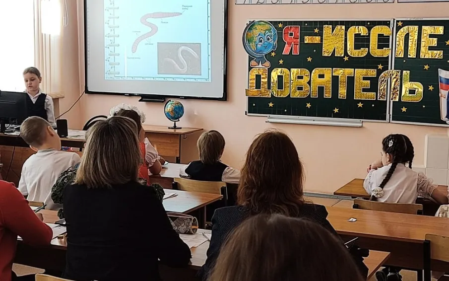 Состоялся финал муниципального конкурса исследовательских работ и творческих проектов  «Я- исследователь»