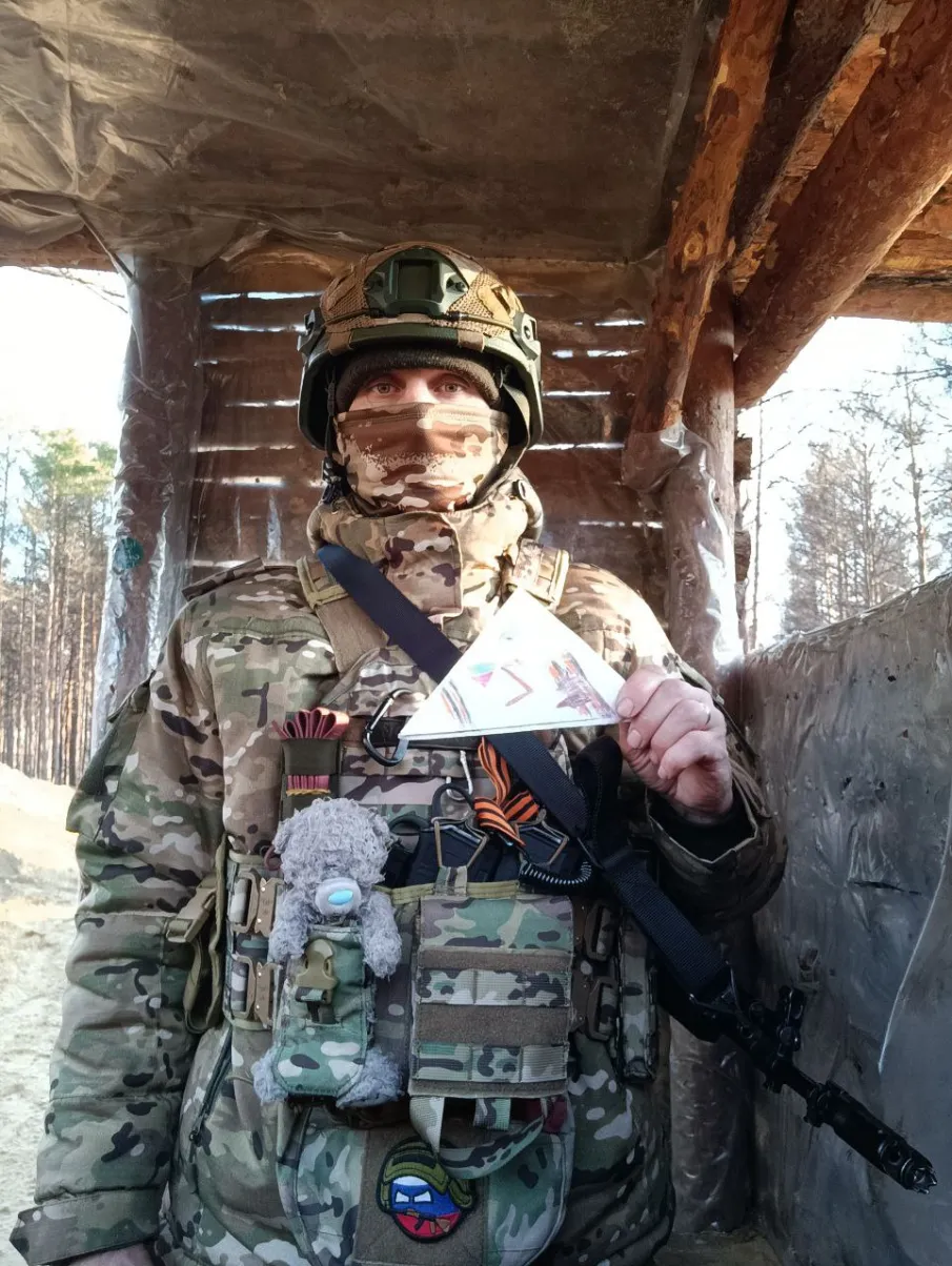 НАШИМ НАДО ПОМОЧЬ...