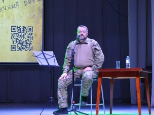 Моя поэзия - моя исповедь. Творческий вечер Артема Сычева