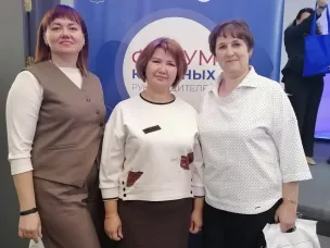 Кулебакские педагоги приняли участие в региональном форуме классных руководителей