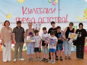 В городском парке прошел приключенческий квест «В поисках семейных сокровищ»