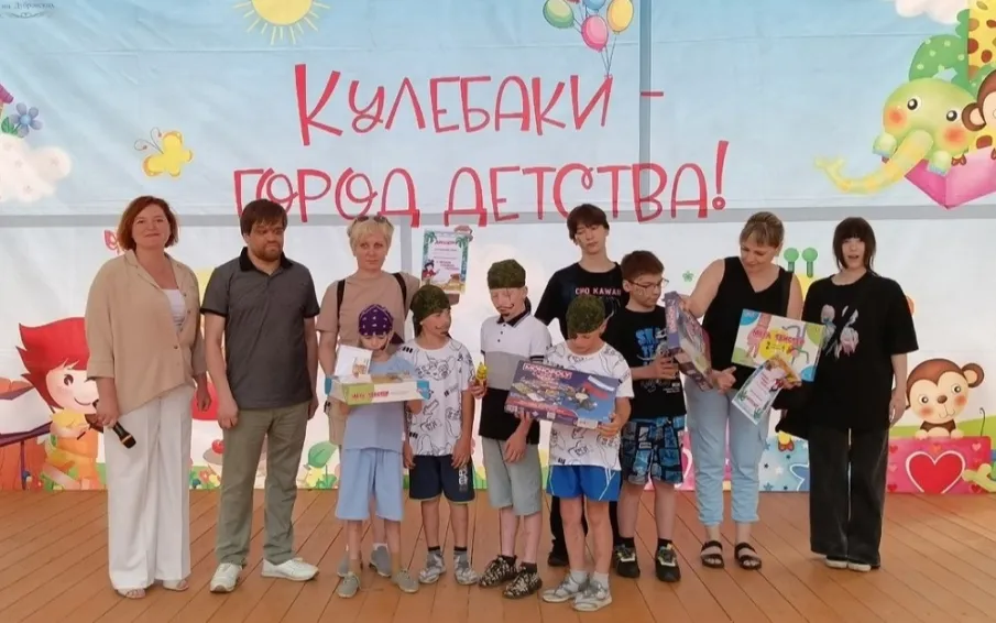 В городском парке прошел приключенческий квест «В поисках семейных сокровищ»