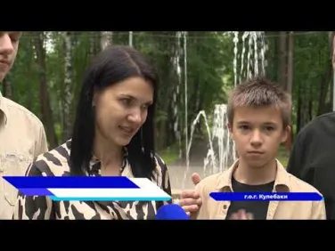 День города и День металлурга в Кулебаках. Выпуск ННТВ от 14 июля 2023 года