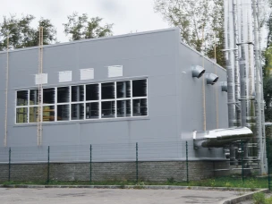 ОТОПИТЕЛЬНЫЙ СЕЗОН ЗАВЕРШЕН