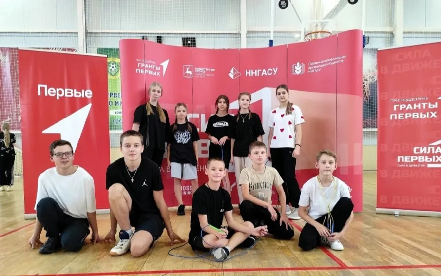 Юные спортсмены показали высокий уровень спортивной подготовки в отборочном фестивале «Сила Первых»
