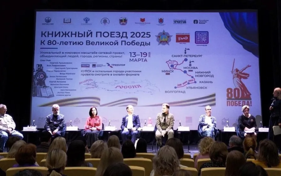 Кулебакские библиотекари стали участниками фестиваля «Книжные маяки России»