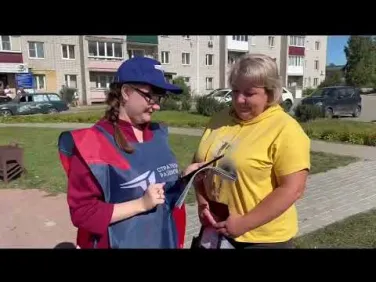 Участники Молодежной палаты при Совете депутатов городского округа Кулебаки выступают в роли волонтеров и проводят опрос о повышении качества жизни жителей