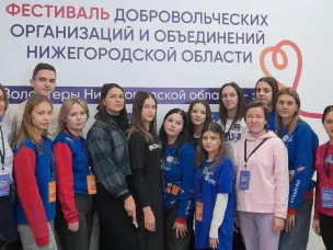 «Волонтеры культуры» г.о.г. Кулебаки приняли участие в областном фестивале волонтерских объединений