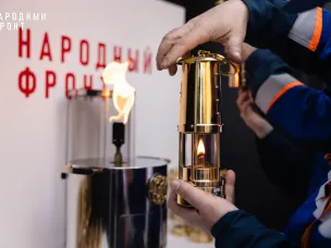 Активисты Народного фронта доставили в Нижний Новгород «Огонь памяти» с Могилы Неизвестного Солдата