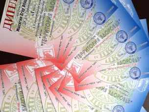 Фото – конкурс «Территория здоровья»