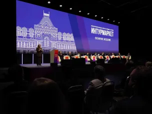 XXI Международная выставка-форум «Интурмаркет» открылась в Нижнем Новгороде