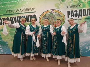«Народный» коллектив «Россиянка» - лауреат I степени Международного конкурса