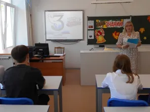 Сотрудники библиотеки провели урок «Терроризм: будьте бдительны»