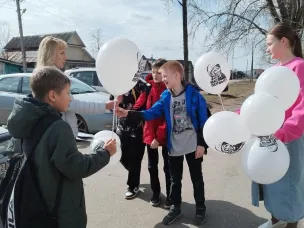 Акция – посвящение «Покоритель Вселенной» прошла на улицах города