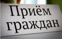 Безвозмездная правовая консультация для пенсионеров и граждан, имеющих льготные категории 27 ноября
