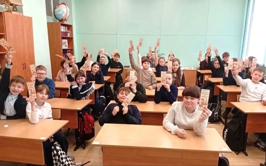 Сотрудники городской детской библиотеки №2 провели для школьников познавательно-игровую программу «Сказочный мир народов Ханты»