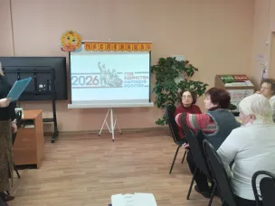 В Городской библиотеке № 2 прошел фольклорный праздник под названием «Масленица весела, всех на праздник созвала»