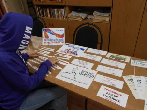 Ежегодно 11 сентября в нашей стране отмечается Всероссийский день трезвости