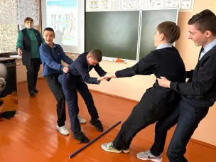 «Игры народов Нижегородской области»