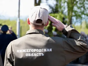 В День защитника Отечества стартовала регистрация на третий сезон Всероссийской военно-патриотической игры «Зарница 2.0»