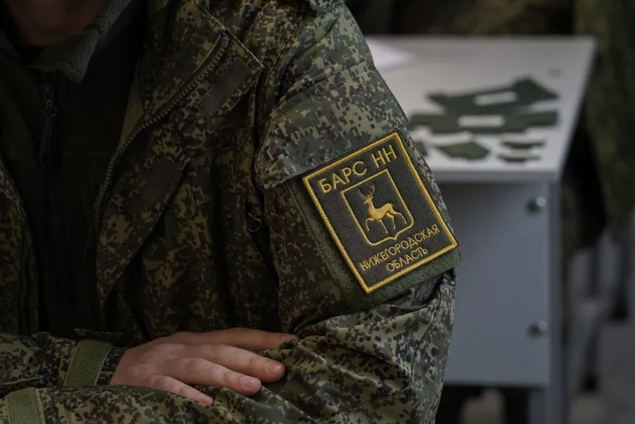 Главы пятнадцати муниципалитетов Нижегородской области вступили в мобилизационный резерв «БАРС-НН»