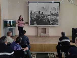 Сотрудники библиотеки провели вечер боевой славы «Сталинград и мужество – неразделимы!»