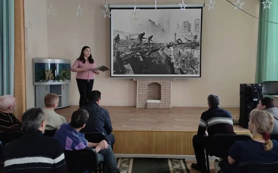 Сотрудники библиотеки провели вечер боевой славы «Сталинград и мужество – неразделимы!»