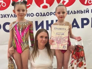 Кулебакские гимнастки приняли участие в региональных соревнованиях по художественной гимнастике «Весна и грация»