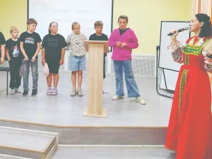 Центральная детская библиотека - победитель грантового конкурса