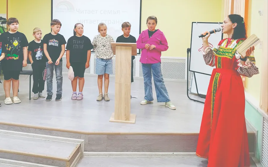 Центральная детская библиотека - победитель грантового конкурса