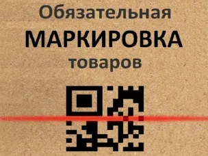 Участникам оборота кормов для животных