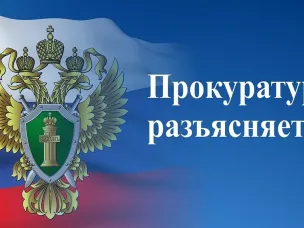 О категории граждан, которые смогут оплачивать жилищно-коммунальные услуги без банковской комиссии