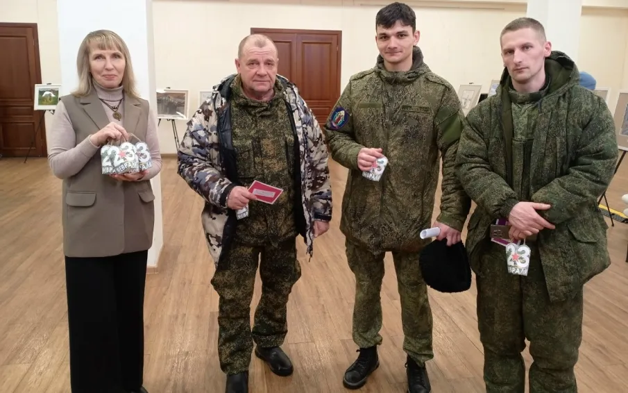 Праздничная акция «Мужчинам наши поздравления»