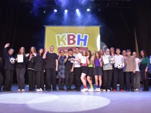 Окружной конкурс КВН прошел во Дворце культуры имени Дубровских